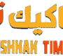 mishkak logo png